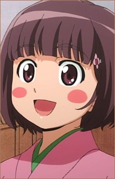 Koume Suzukawa