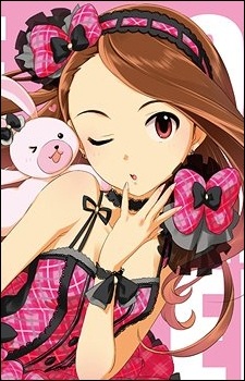 Iori Minase