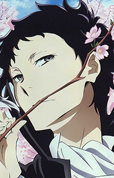 Ryuunosuke Akutagawa