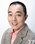 Shuuetsu Tookaichi