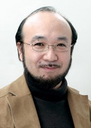Kouichi Makishima