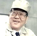 Toku Nishio