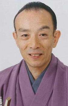 Utamaru Katsura