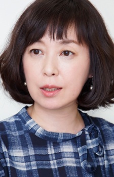 Yuka Tokumitsu