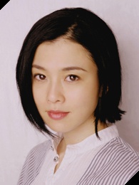 Maki Sakai