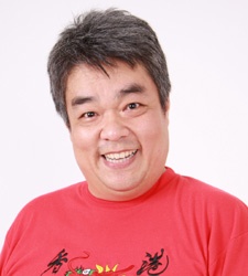 Tanuki Sugino