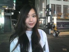Yu Mi Jeong