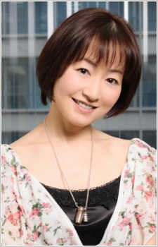 Mariko Kouda