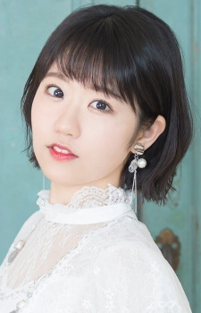 Nao Touyama