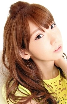 Marina Inoue