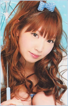 Marina Inoue
