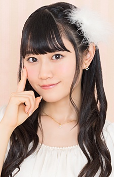 Yui Ogura