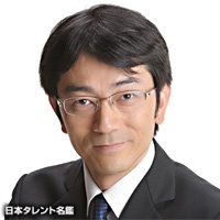 Toshihiko Nakanishi