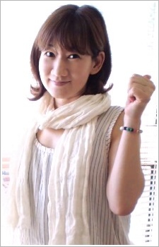 Akiko Yajima