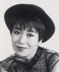 Noriko Tsukase