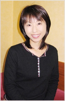 Michiko Neya