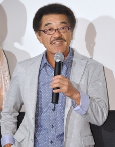 Youkou Gushiken
