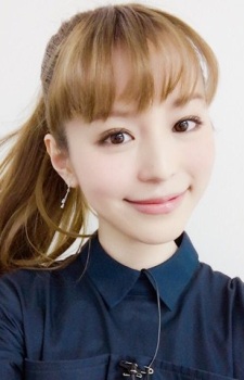 Aya Hirano
